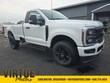 Ford Super Duty