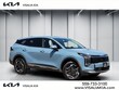  Kia Sportage Hybrid