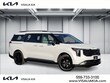  Kia Carnival Hybrid