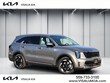  Kia Sorento Hybrid