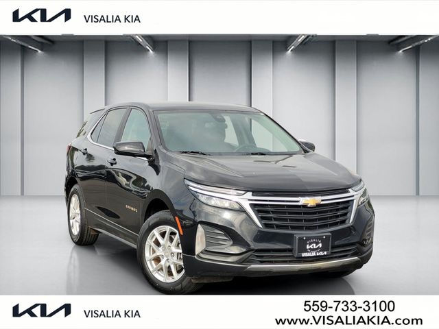 2023 Chevrolet Equinox