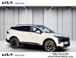  Kia Sportage Hybrid