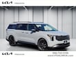  Kia Carnival Hybrid