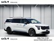  Kia Carnival Hybrid