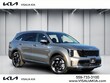  Kia Sorento Hybrid