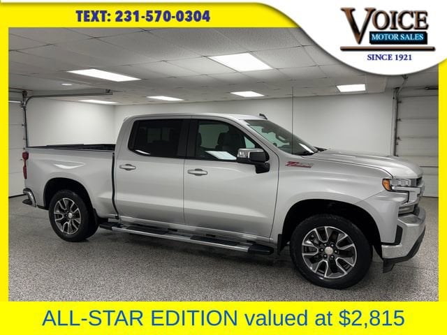 2020 Chevrolet Silverado 1500 LT's photo