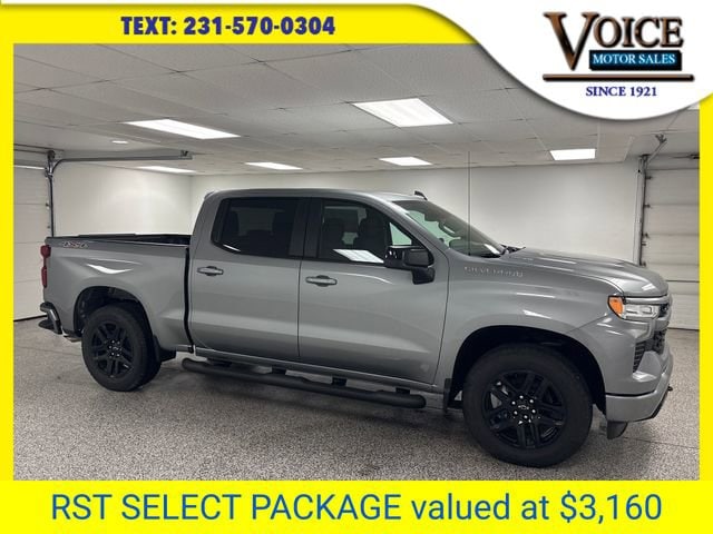 2026 Chevrolet Silverado 1500 RST's photo