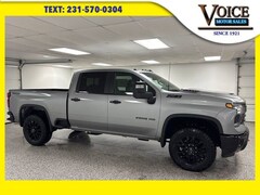 2026 Chevrolet Silverado 2500 HD LT Truck