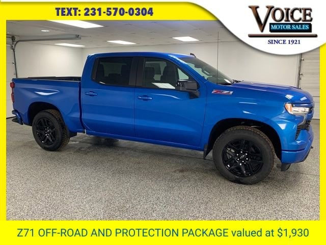 2026 Chevrolet Silverado 1500 Truck 