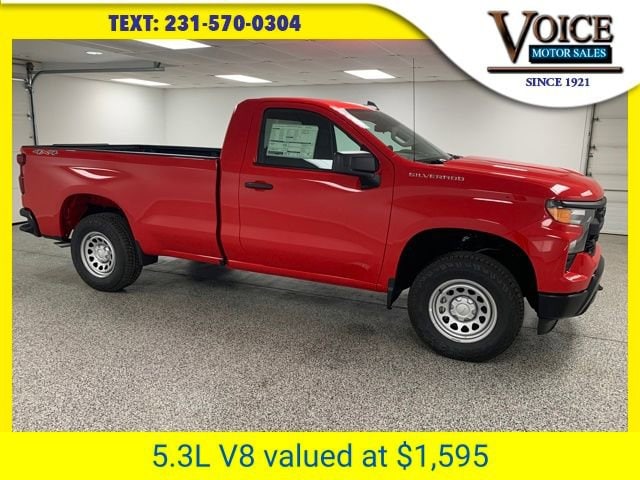 2026 Chevrolet Silverado 1500 Truck 