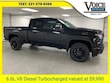 Chevrolet Silverado 2500 HD