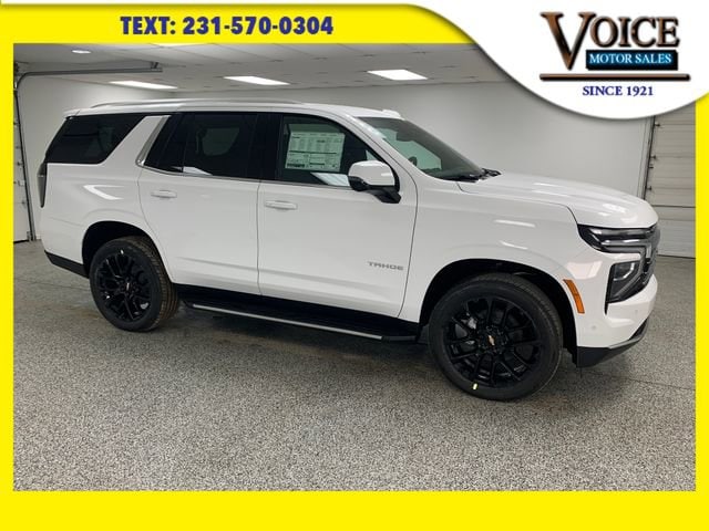 2026 Chevrolet Tahoe SUV 