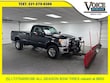 Ford Super Duty F-350 SRW