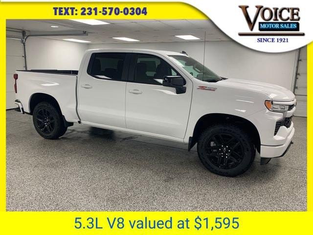 2026 Chevrolet Silverado 1500 RST's photo