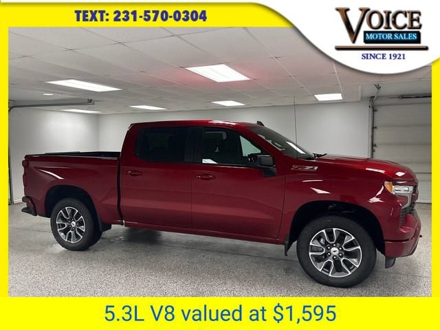 2026 Chevrolet Silverado 1500 RST's photo