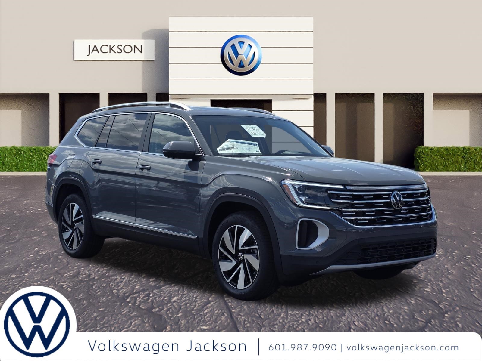 2026 Volkswagen Atlas