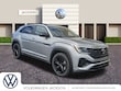 Volkswagen Atlas Cross Sport