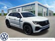  Volkswagen Atlas Cross Sport