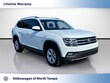  Volkswagen Atlas