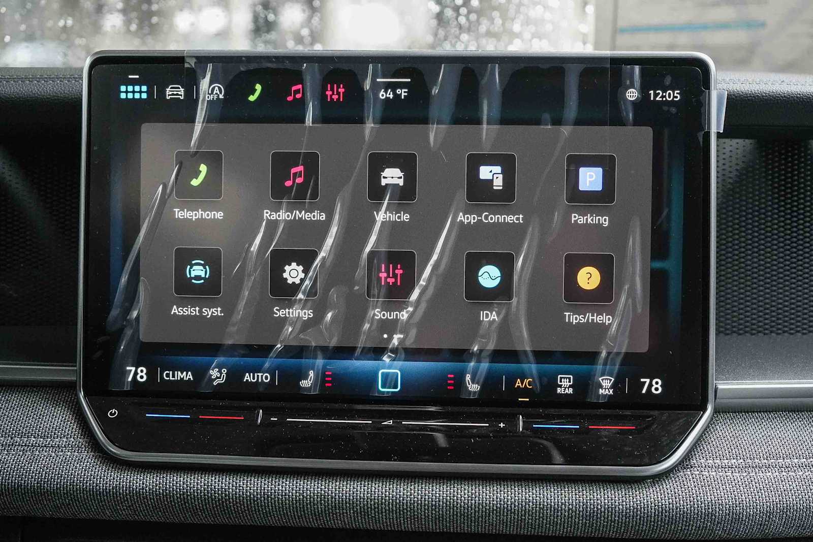 Thumbnail: 2026 Volkswagen Tiguan - 14