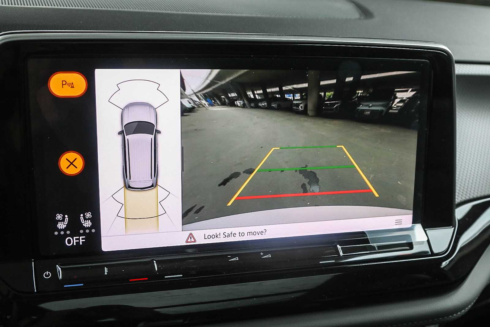 Thumbnail: 2025 Volkswagen Atlas - 23