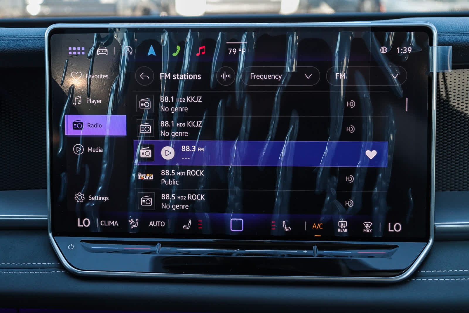 Thumbnail: 2025 Volkswagen Tiguan - 15