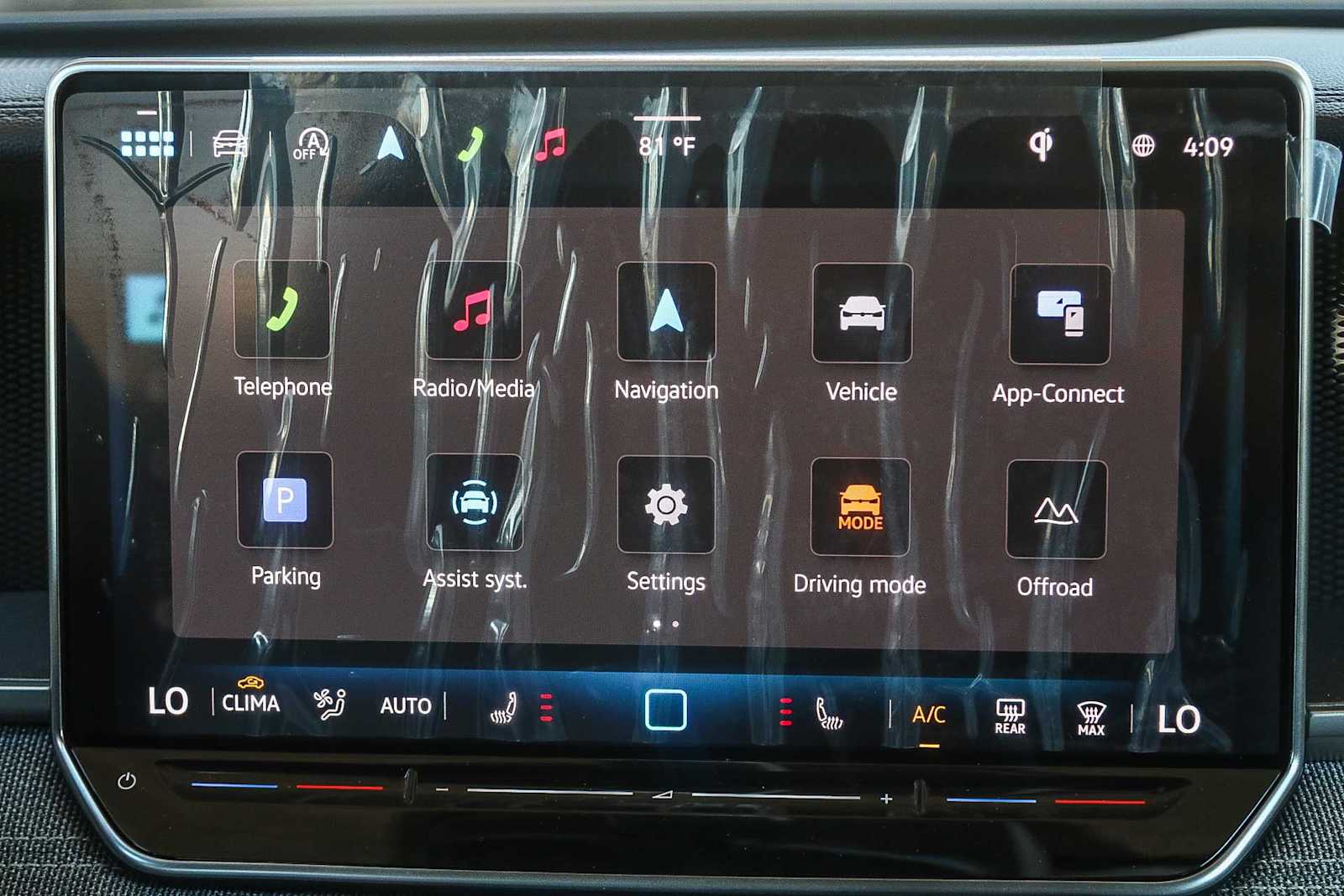 Thumbnail: 2025 Volkswagen Tiguan - 14