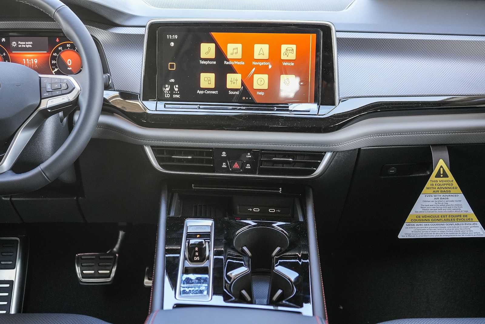 Thumbnail: 2026 Volkswagen Atlas - 15