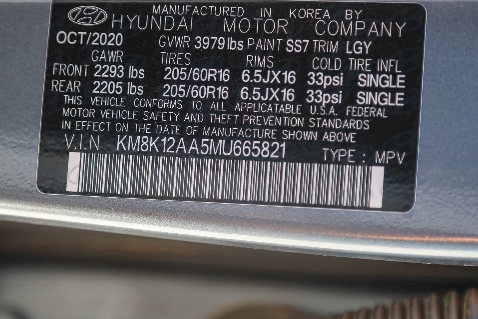 Thumbnail: 2021 Hyundai Kona - 27