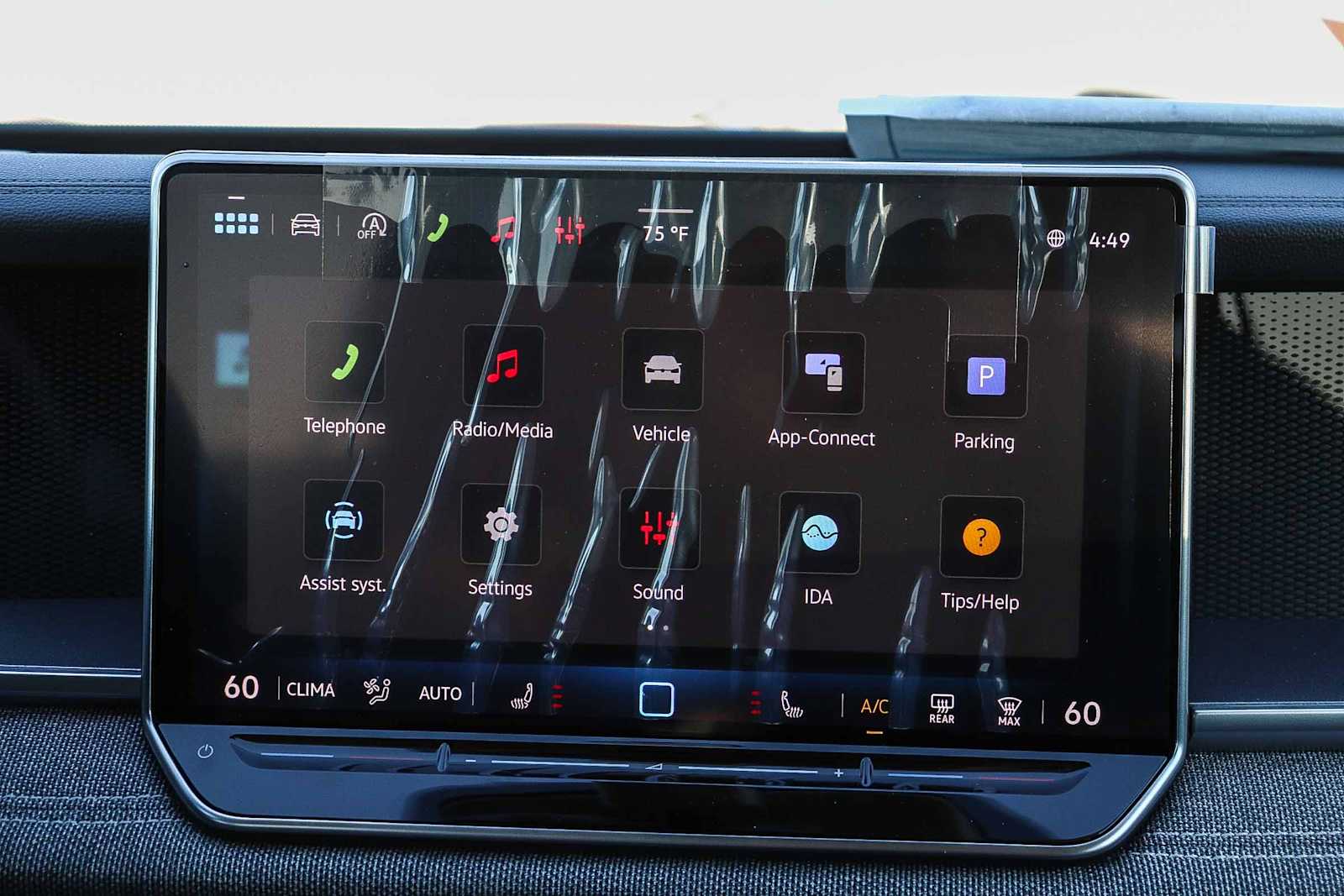 Thumbnail: 2026 Volkswagen Tiguan - 14