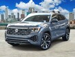 Volkswagen Atlas Cross Sport