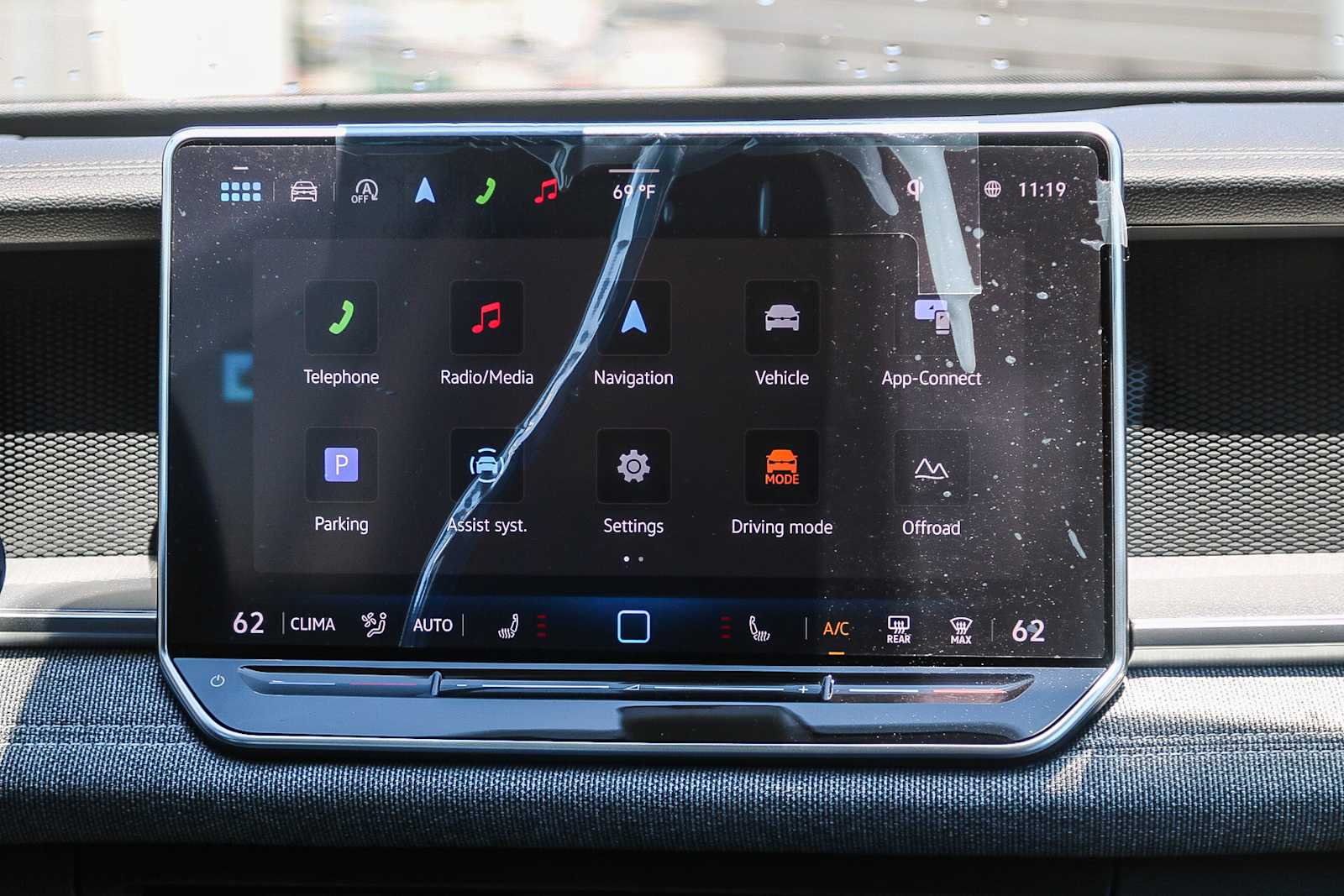 Thumbnail: 2025 Volkswagen Tiguan - 15