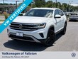  Volkswagen Atlas Cross Sport