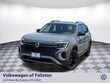  Volkswagen Atlas