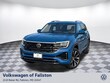  Volkswagen Atlas
