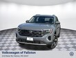  Volkswagen Atlas