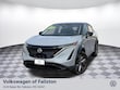  Nissan Ariya