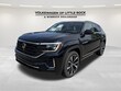 Volkswagen Atlas Cross Sport