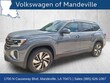  Volkswagen Atlas