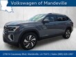  Volkswagen Atlas