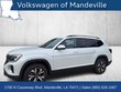  Volkswagen Atlas