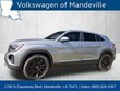  Volkswagen Atlas Cross Sport