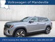  Volkswagen Atlas