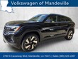  Volkswagen Atlas Cross Sport