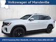  Volkswagen Atlas