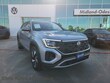 Volkswagen Atlas Cross Sport