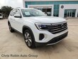  Volkswagen Atlas