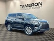  LEXUS GX 460