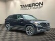  Volkswagen Atlas Cross Sport