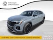  Volkswagen Atlas Cross Sport